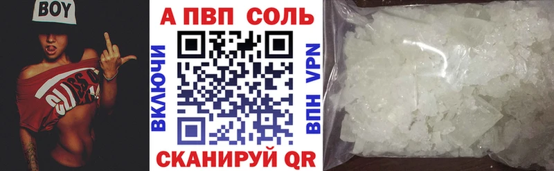 Купить закладку МДМА  КЕТАМИН  Мефедрон  ГАШ  СОЛЬ  Красногорск