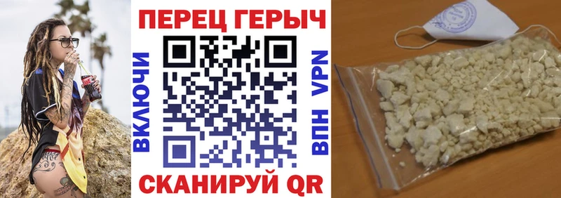 Купить закладки  Красногорск  Героин афганец 