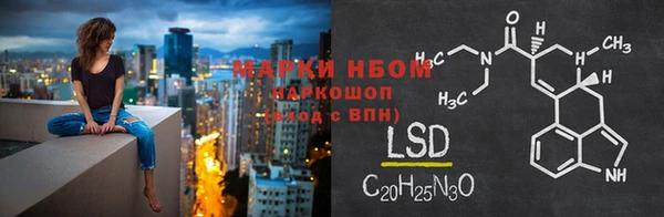 таблы Корсаков