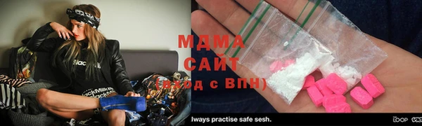 кокаин Коряжма