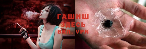 таблы Корсаков