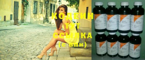 кокаин Коряжма