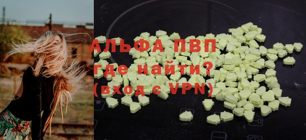 таблы Корсаков