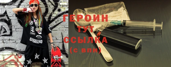 кокаин Коряжма