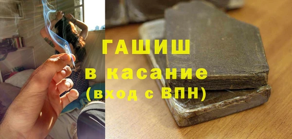 таблы Корсаков