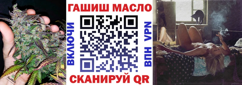 Дистиллят ТГК Wax  Купить  Красногорск 