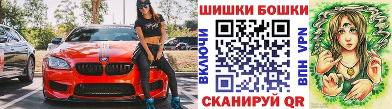 Каннабис семена  Купить  Красногорск 